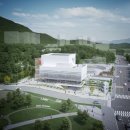 경기미래교육(체험관) 이미지