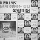 인쇄광고 이미지
