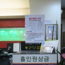 태영스크린골프 이미지