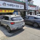 거제 식물원 정글돔 맛집 거제명가국밥 아기랑 식당