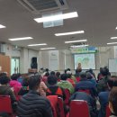 영동군장애인복지관 이미지