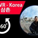 우주민박 이미지