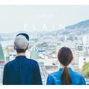 [노래] 인디가수 치즈 달총 구름 CHEEZE Madeline Love 마들렌러브 외 노래추천 신곡 집데이트 엔플라잉