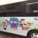 모토자인 이미지