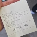 빽다방여의도역점 이미지