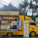 토현유치원 이미지