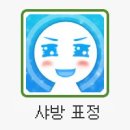 동남빌딩 | 추석동안 내 배로 들어간 음식 구경할 사람 구해