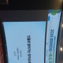 교보체인지 아케데미 지원서