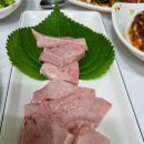 신자유식당 이미지