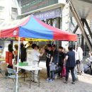 유한대학교 이미지