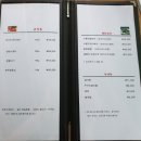 장원가든 이미지