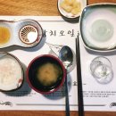 참치오일리 이미지