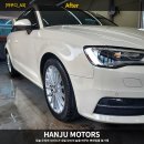 (주)한주모터스 이미지