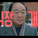 개미카 이미지