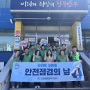 남구 울산광역시 남구 대현동 행정복지센터 울산신문