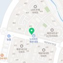 치킨마루좌동점