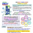 한성약국 이미지