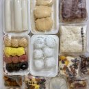 댓거리떡집 | 마산떡집추천 댓거리 번개떡집 창원답례품