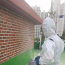 아토즈방역