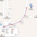 케이블카펜션 이미지