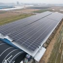 제이에이치 발전소 이미지