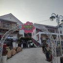 마인펜션 이미지