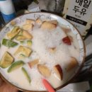 맛없으면사과