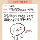 국악스튜디오열두달소리