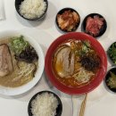 신분당선강남역 | ♥강남♥라멘맛집 왓쇼이켄 신분당선 강남역 맛집
