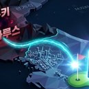 리앤리어드바이저스 네이버블로그