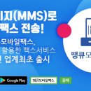 배스킨라빈스세종 이미지