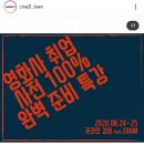 로카(LOKA) 네이버블로그