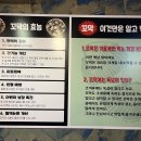 가야칡냉면