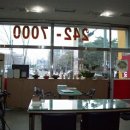 한일빌딩 이미지