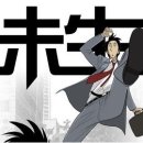 우리종합상사 이미지