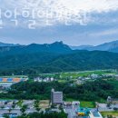 호텔설악힐앤팬션 이미지