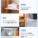 사계절세탁소 | 옷걸이에 거는 스카트 사계절 습기제거제 옷장 쏙 솔직 후기
