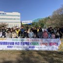산성동 행정복지센터 이미지