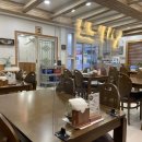 장유2동행정복지센터 화장실 이미지