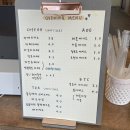 CU마산산호점 이미지