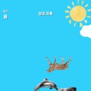 진서농장 이미지