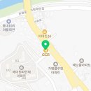 GS25 가평파란채점 이미지