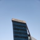 주식회사 성남수소전기충전소 | 성남 아쿠아라인 수영장, 초보자도 입장 가능한 다이빙풀, 무료 주차 꿀팁