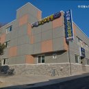 우리들노인요양원 이미지