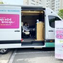 남원시보건소 정신건강복지센터 이미지