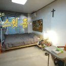 청룡마취과