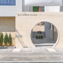 스테이안영 이미지