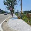 군도12호선 시대일보