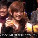 아송헤어 이미지