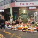 매일시장화장실2 이미지